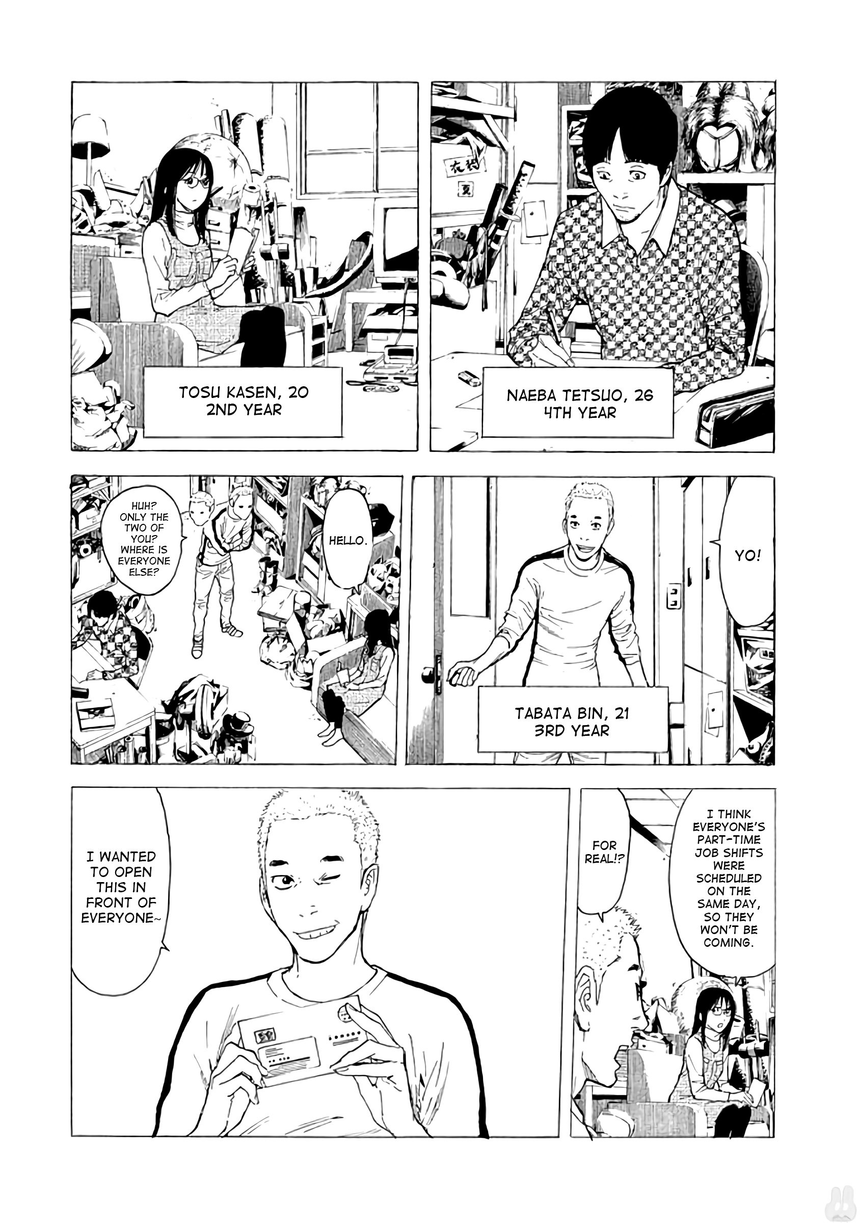 Read My Home Hero (en) Manga Online