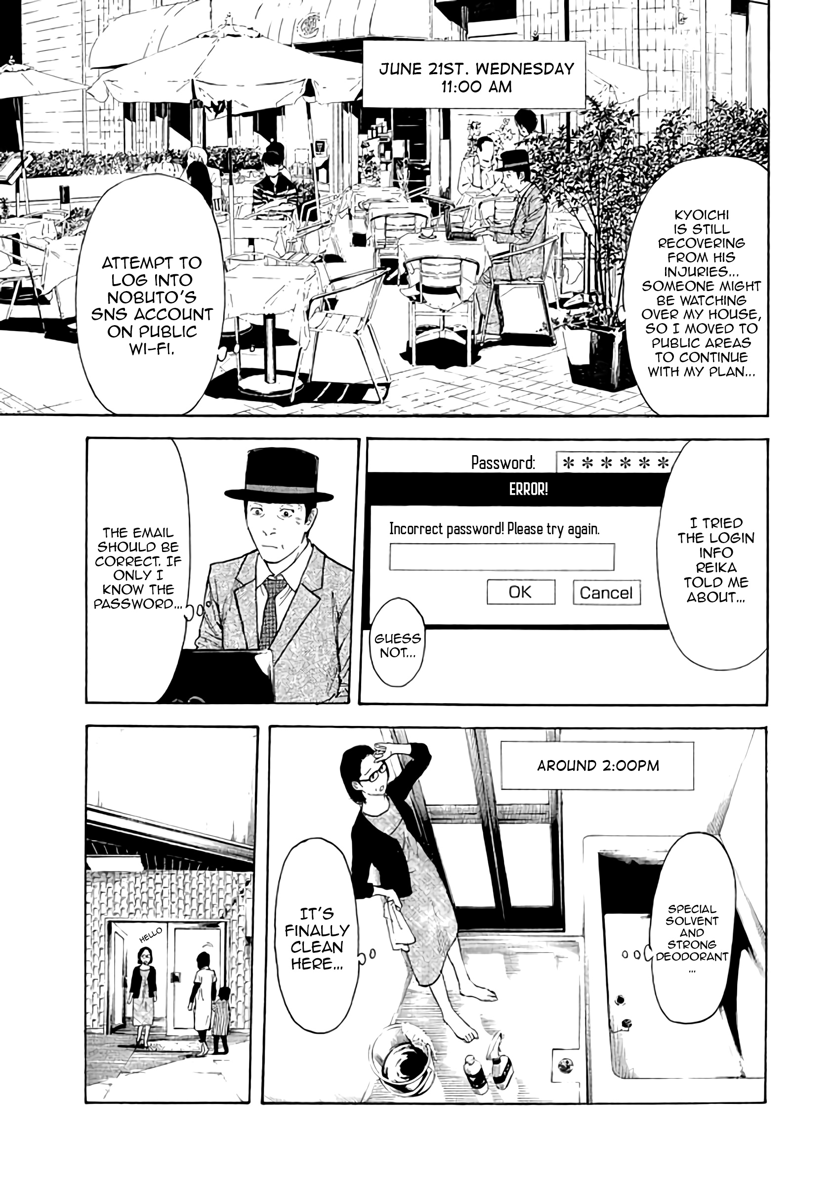 Read My Home Hero (en) Manga Online