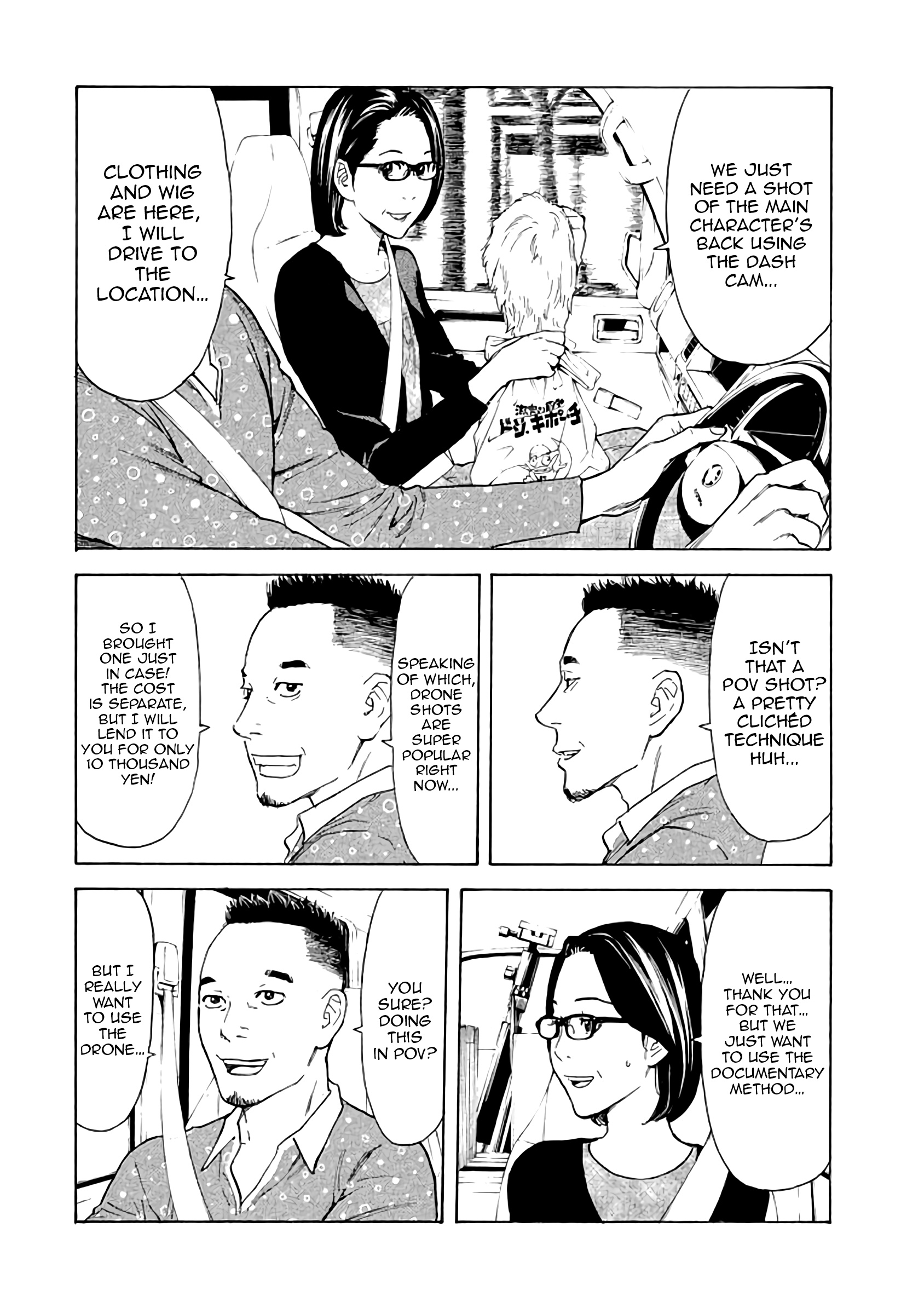 Read My Home Hero (en) Manga Online