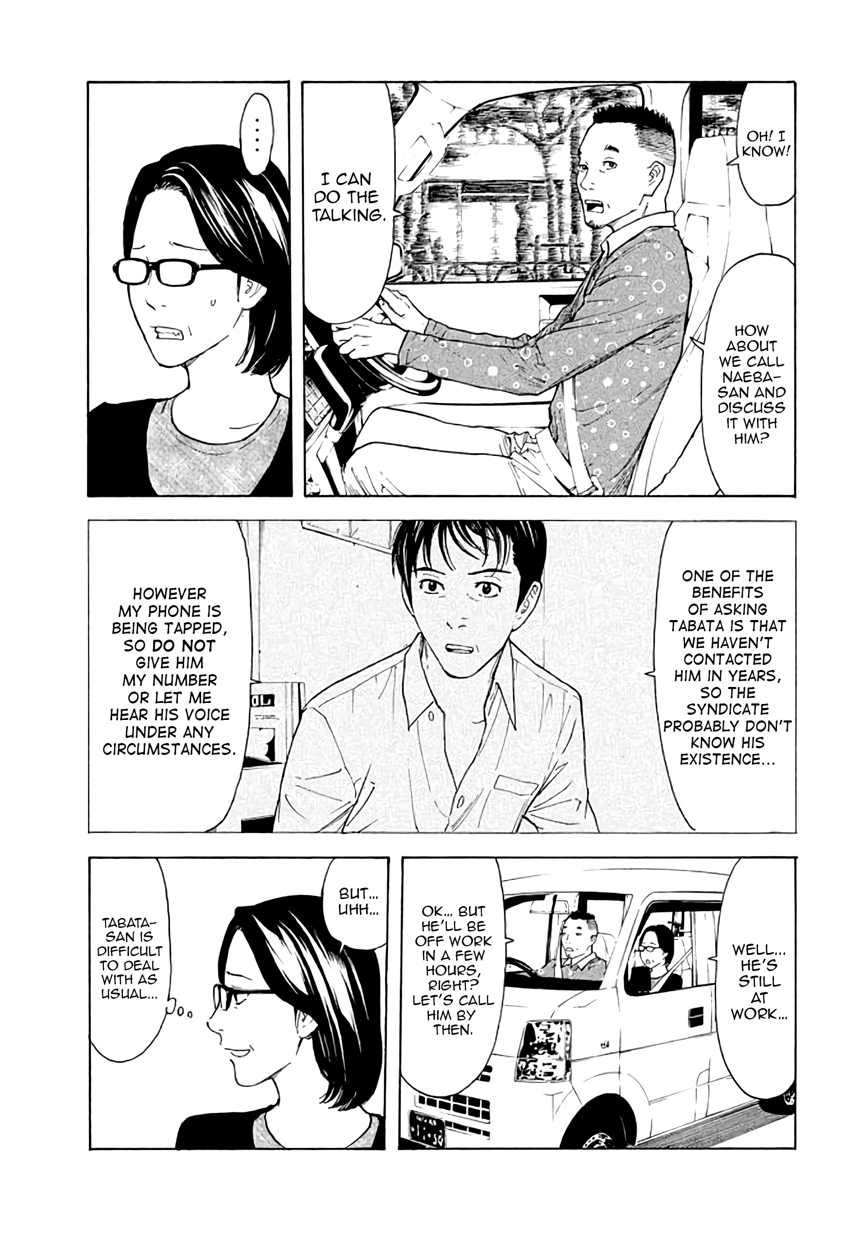 Read My Home Hero (en) Manga Online