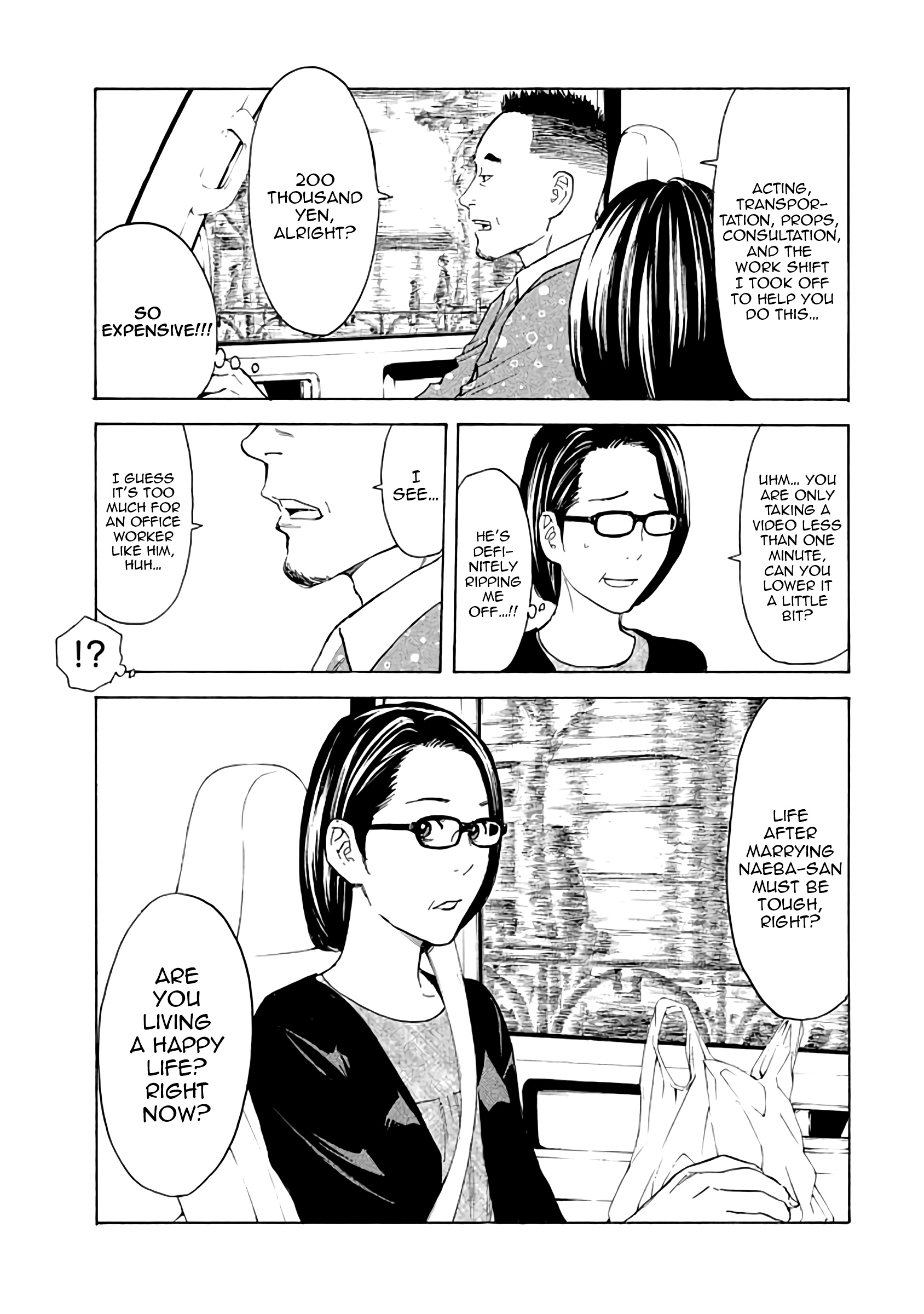 Read My Home Hero (en) Manga Online