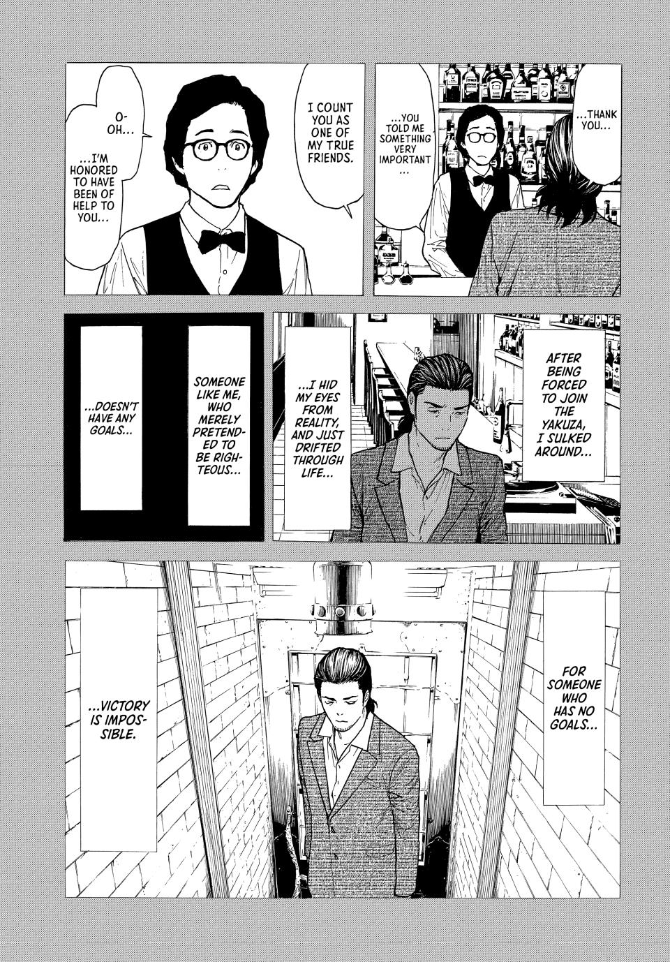 Read My Home Hero (en) Manga Online