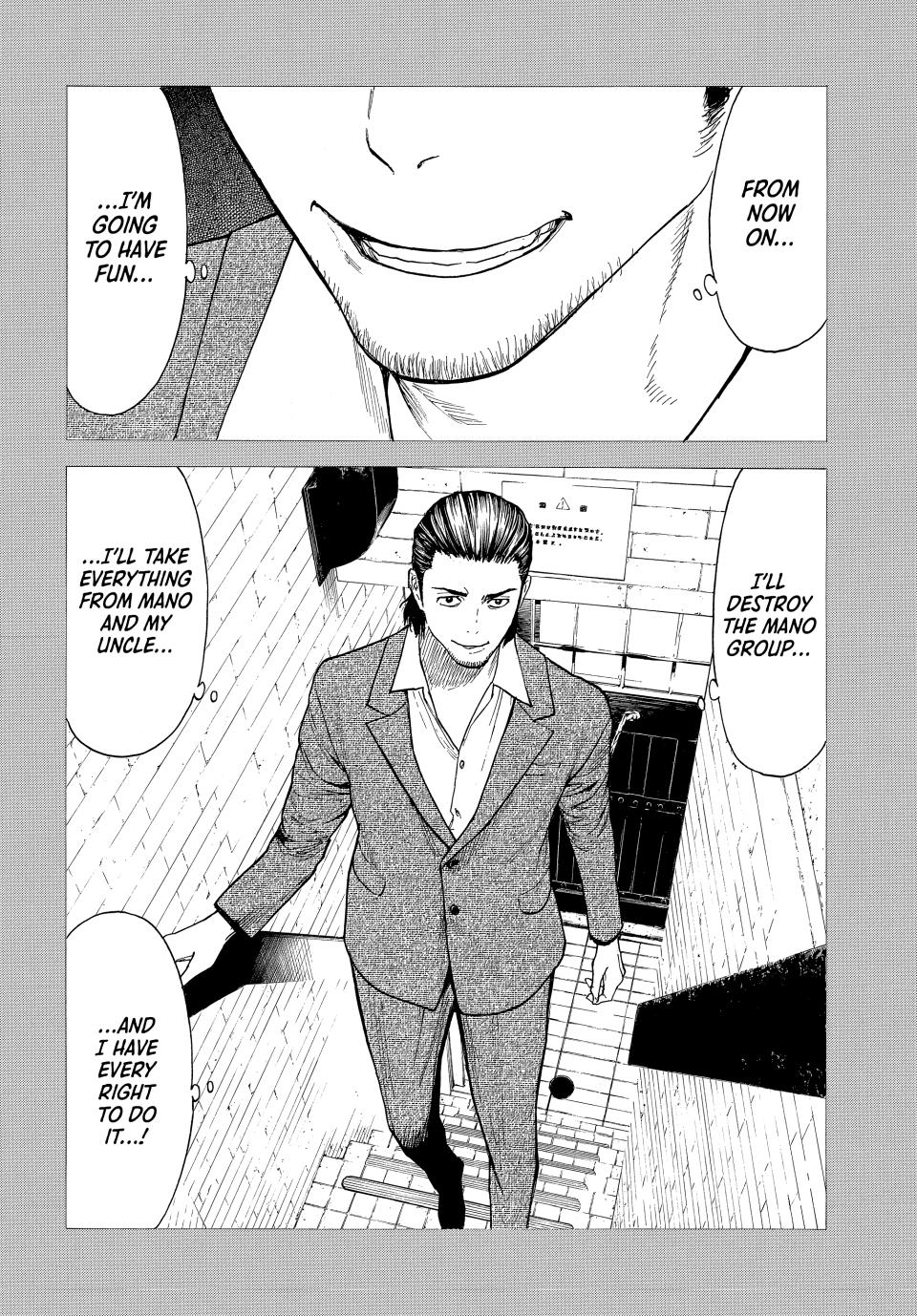 Read My Home Hero (en) Manga Online