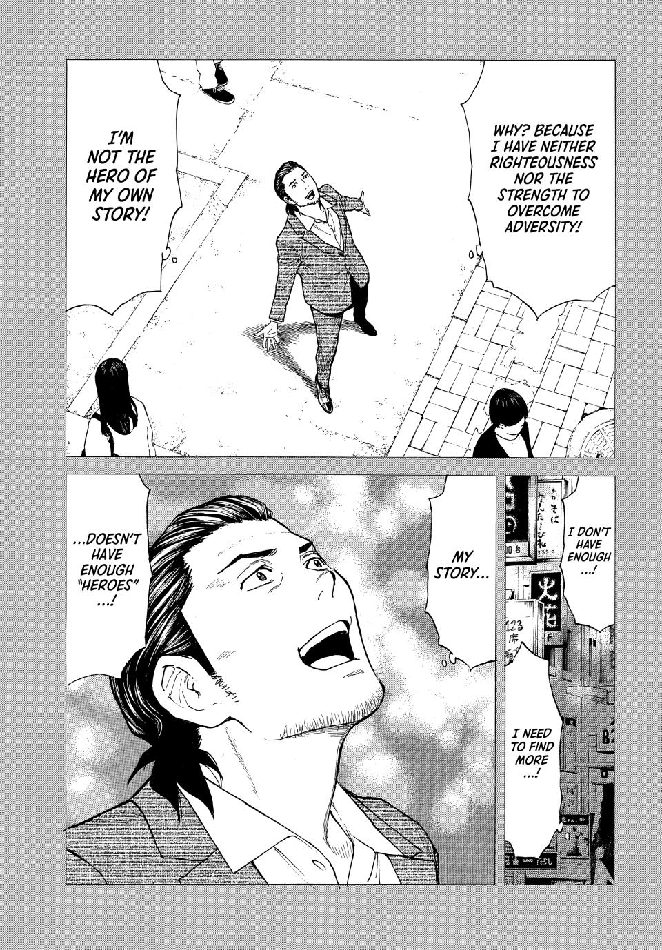 Read My Home Hero (en) Manga Online