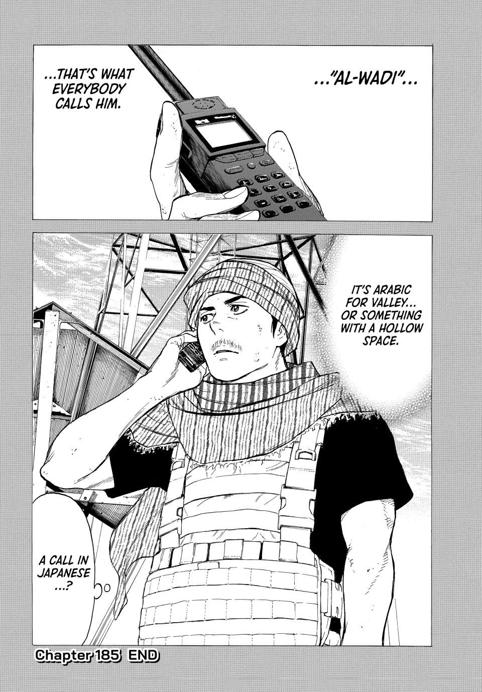 Read My Home Hero (en) Manga Online