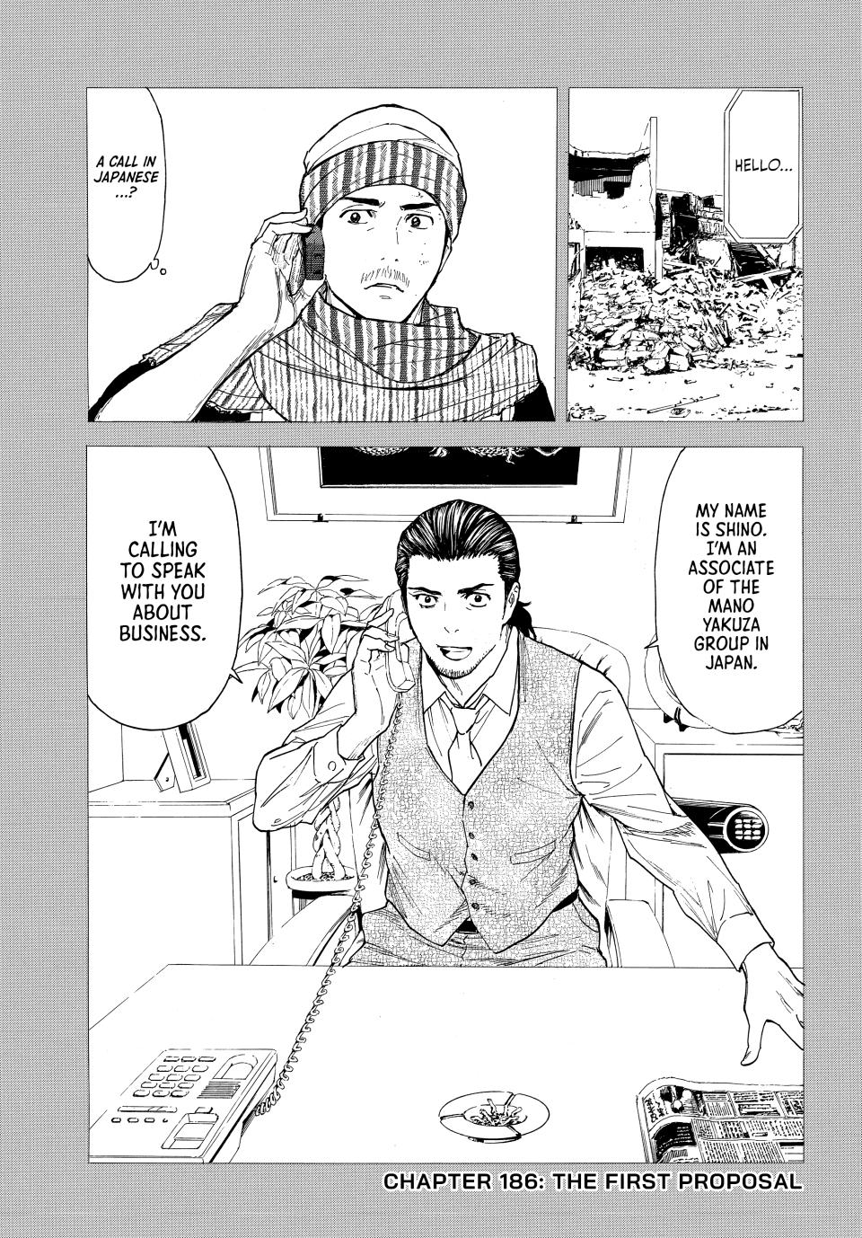 Read My Home Hero (en) Manga Online