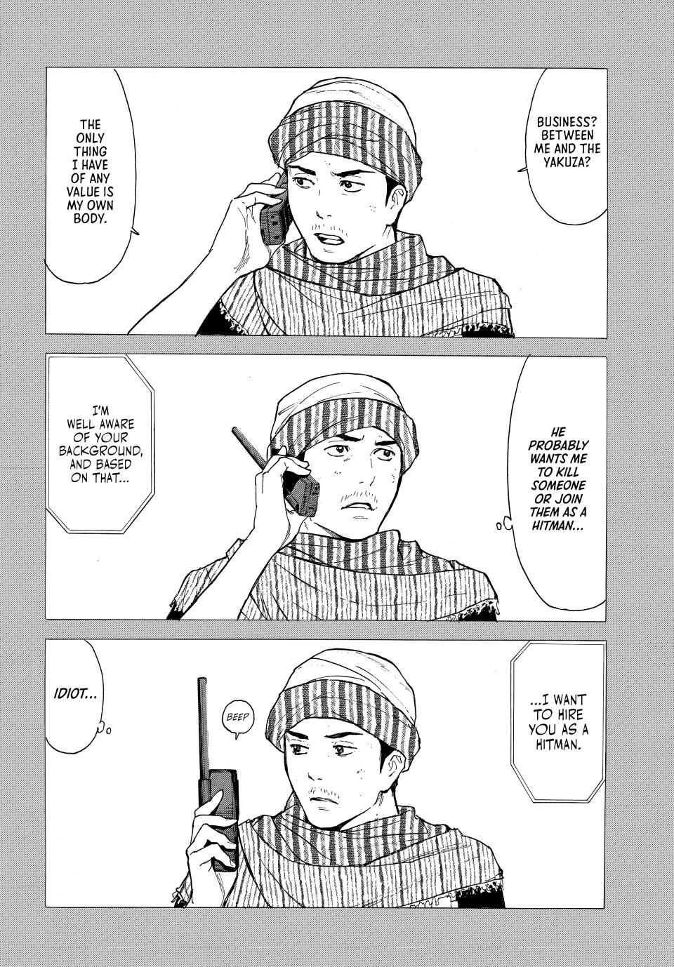 Read My Home Hero (en) Manga Online