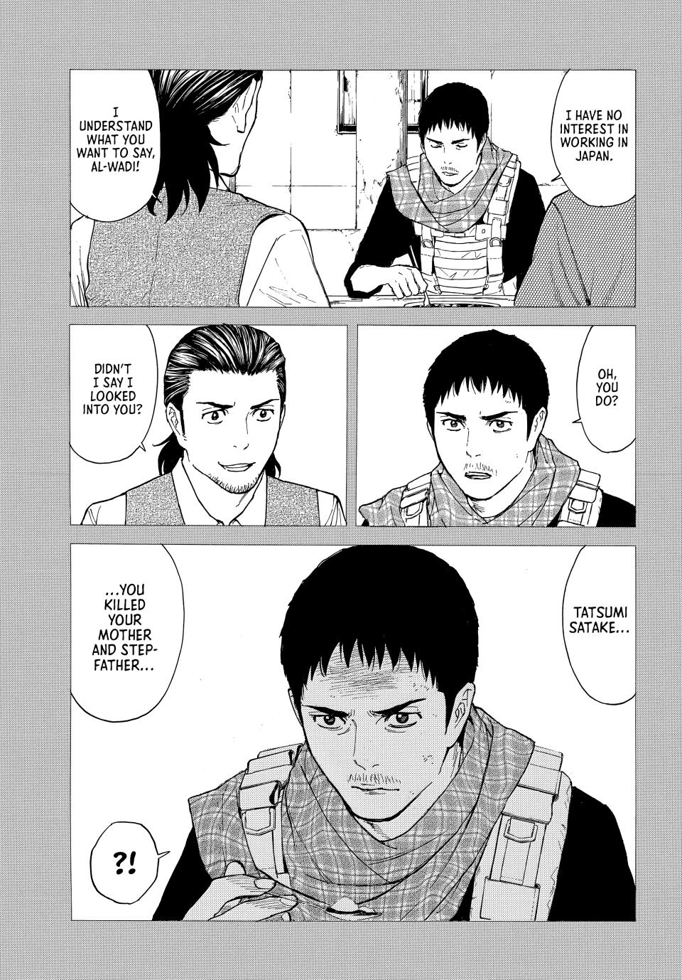 Read My Home Hero (en) Manga Online