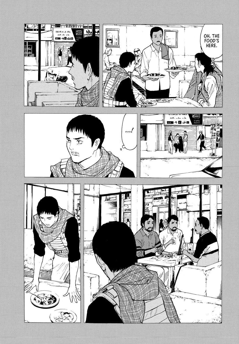 Read My Home Hero (en) Manga Online