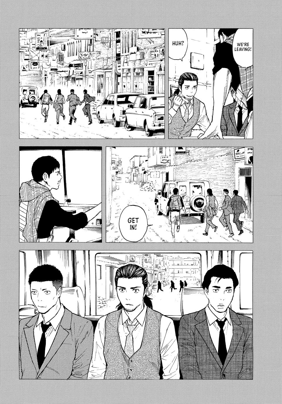Read My Home Hero (en) Manga Online