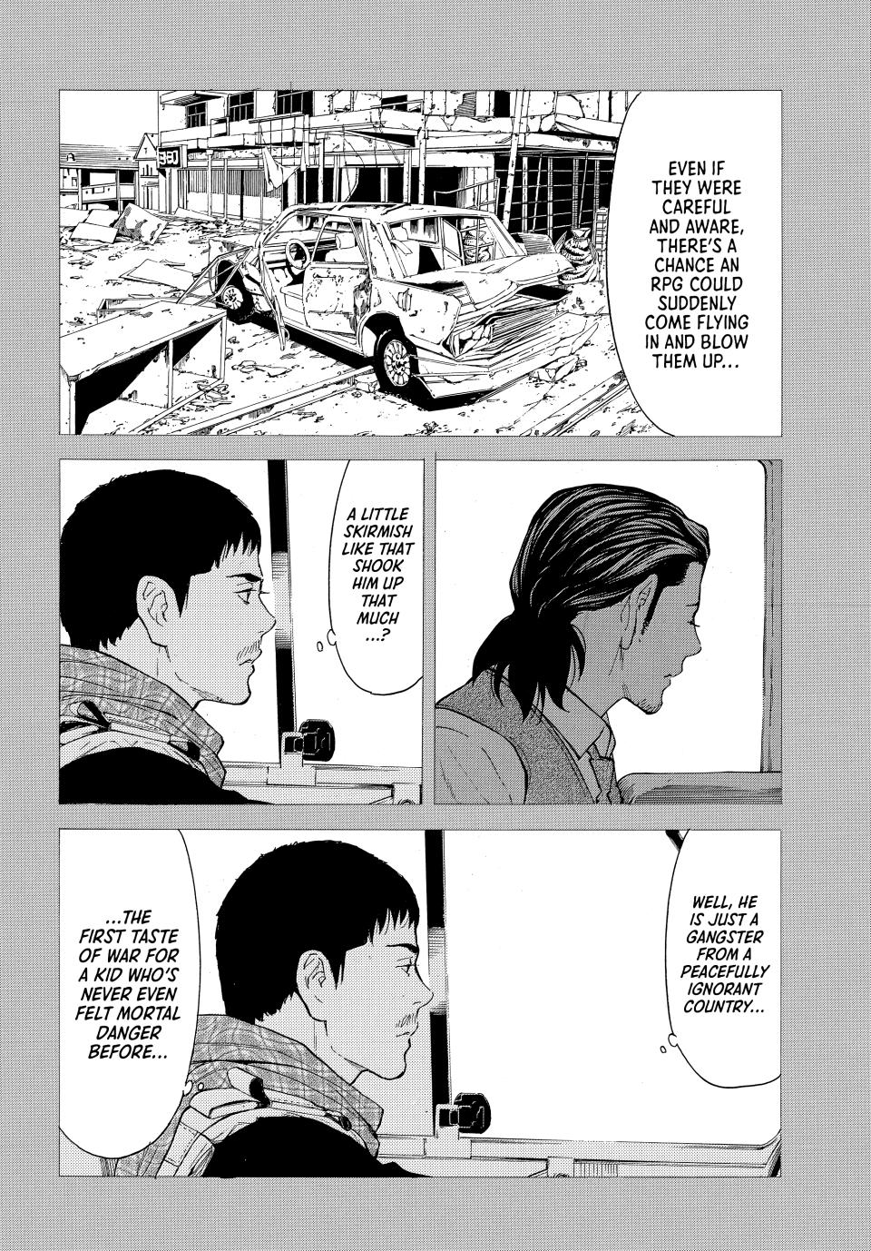 Read My Home Hero (en) Manga Online