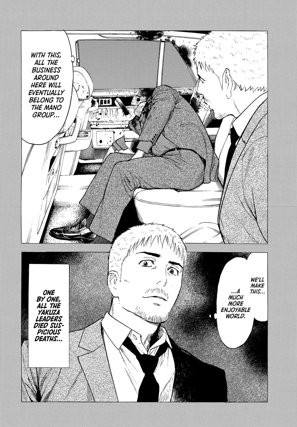 Read My Home Hero (en) Manga Online
