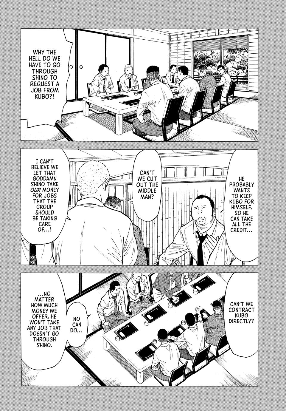 Read My Home Hero (en) Manga Online
