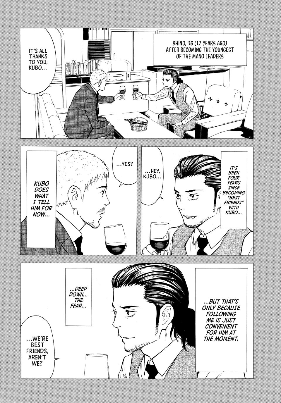 Read My Home Hero (en) Manga Online