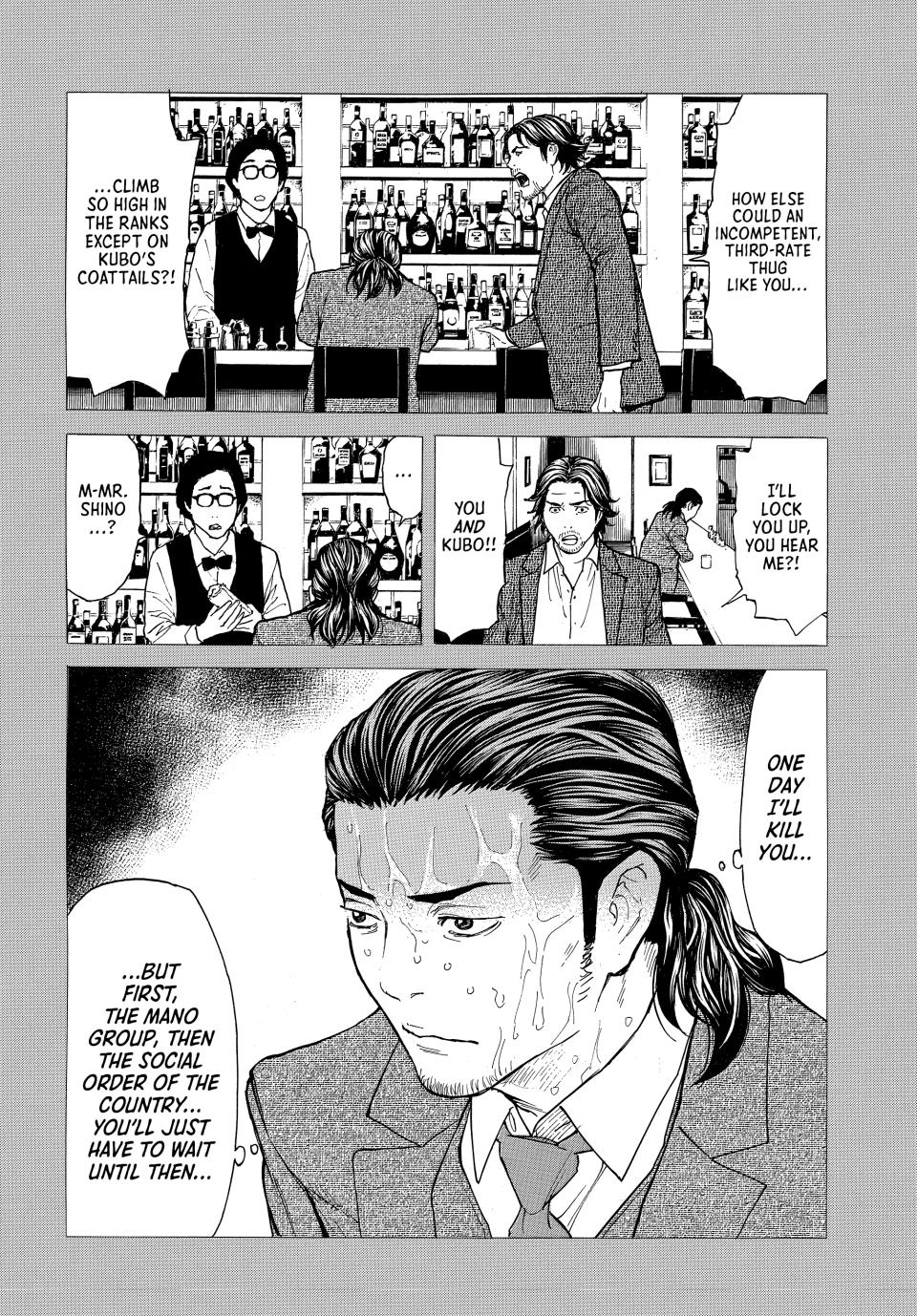 Read My Home Hero (en) Manga Online