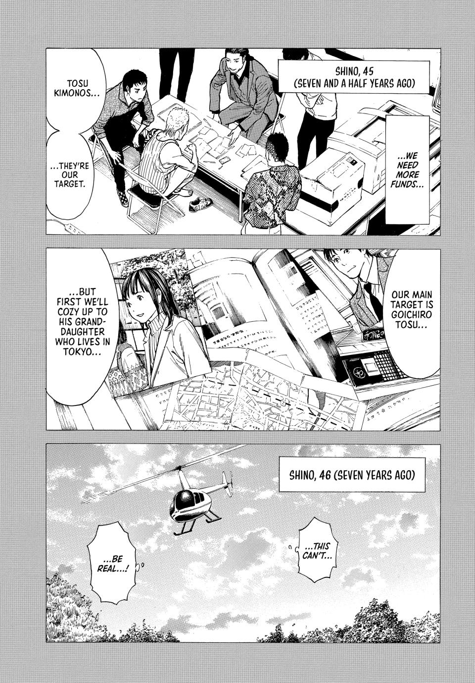 Read My Home Hero (en) Manga Online