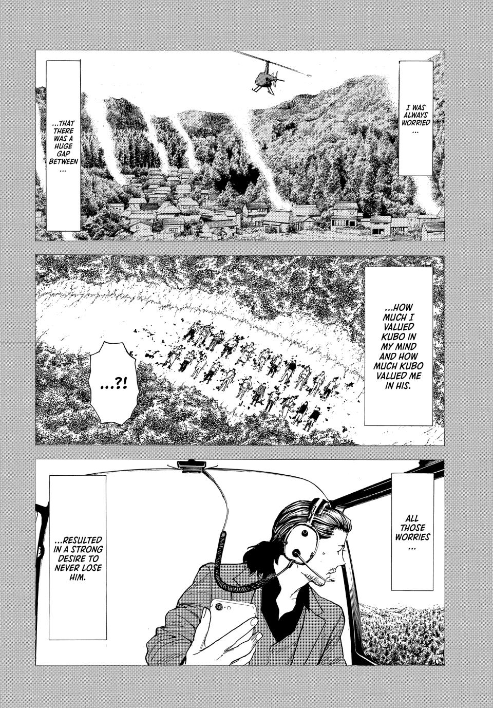 Read My Home Hero (en) Manga Online
