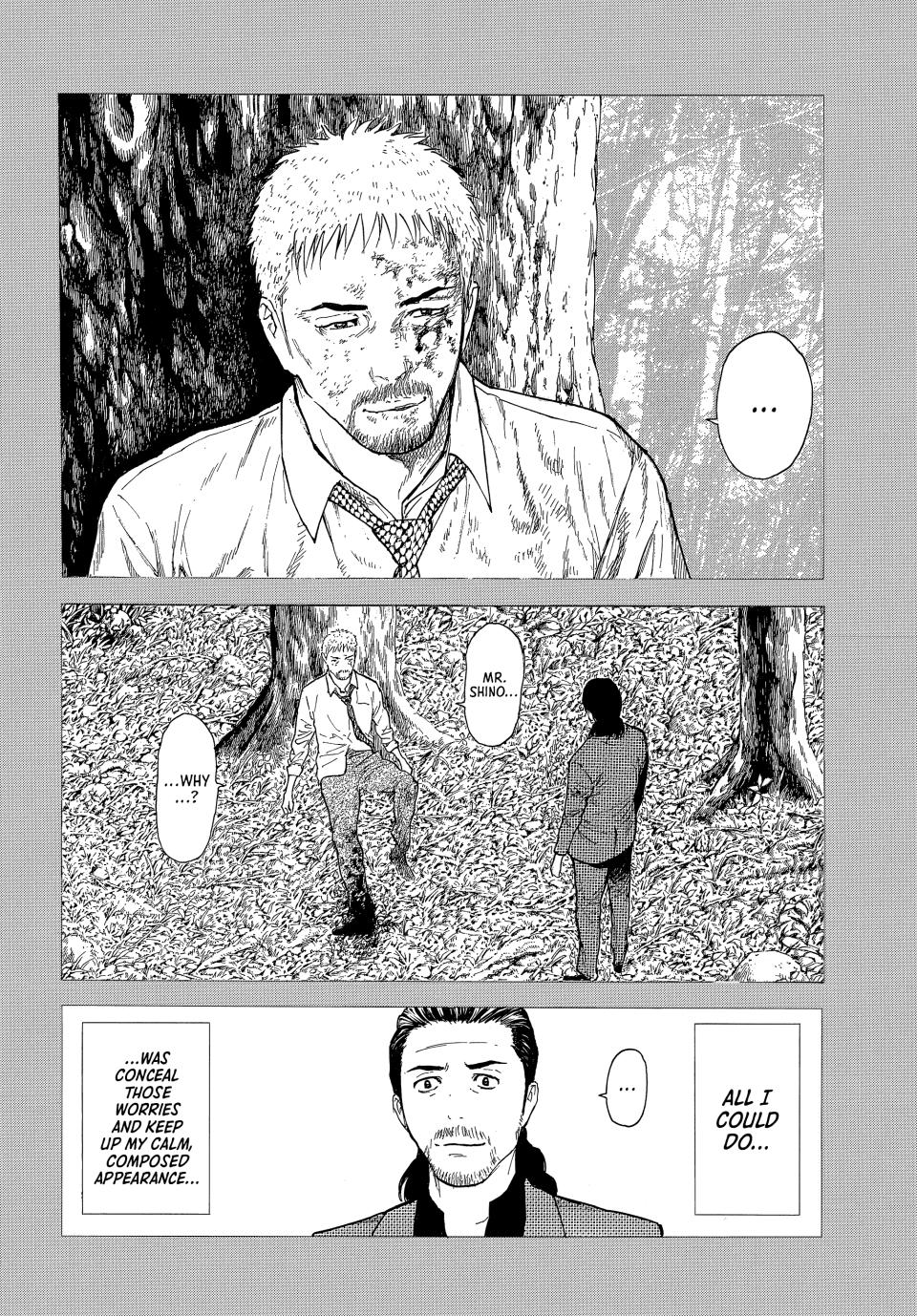 Read My Home Hero (en) Manga Online