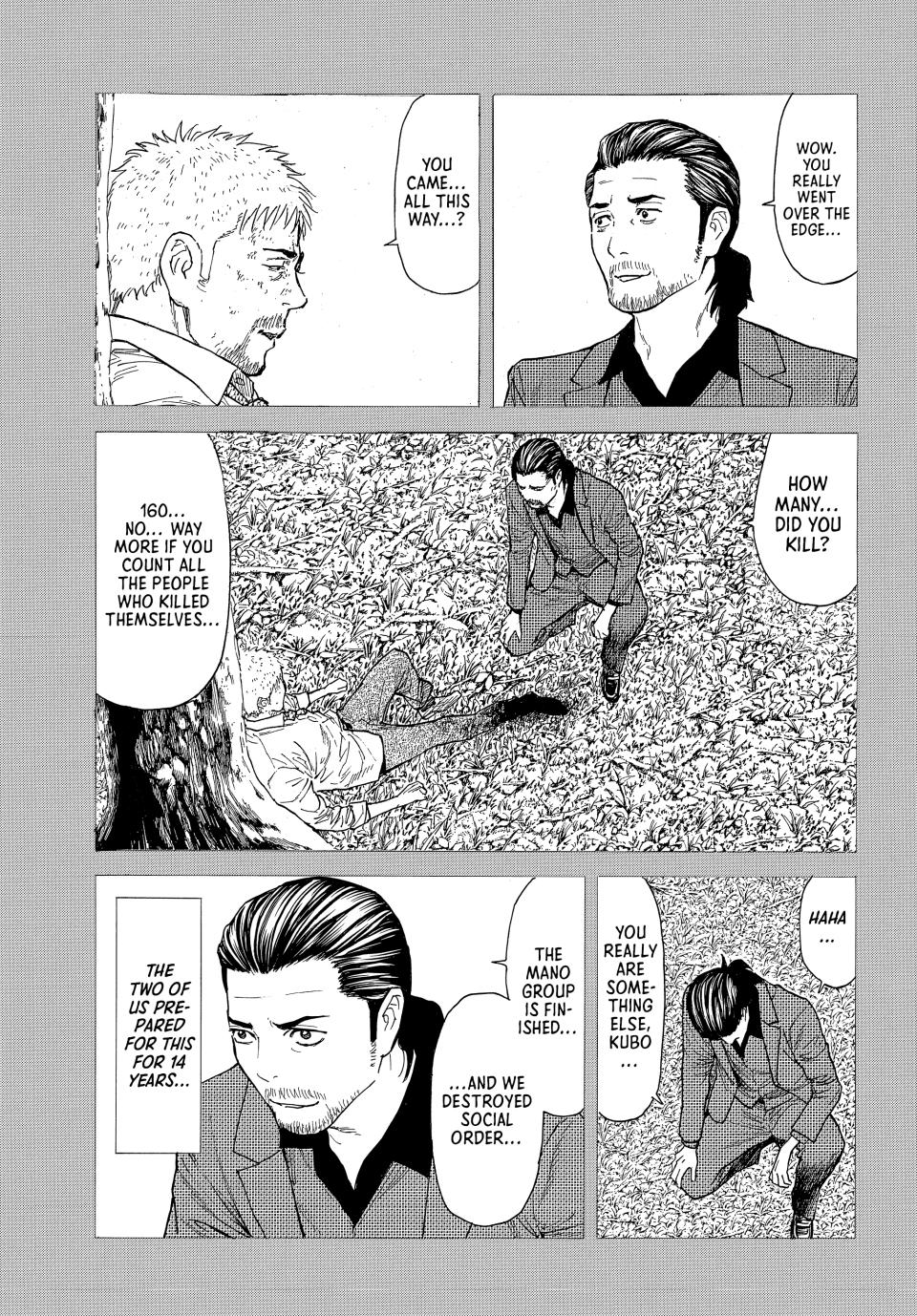 Read My Home Hero (en) Manga Online
