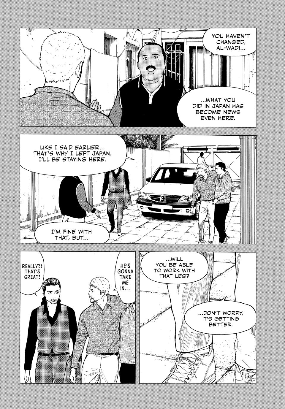 Read My Home Hero (en) Manga Online