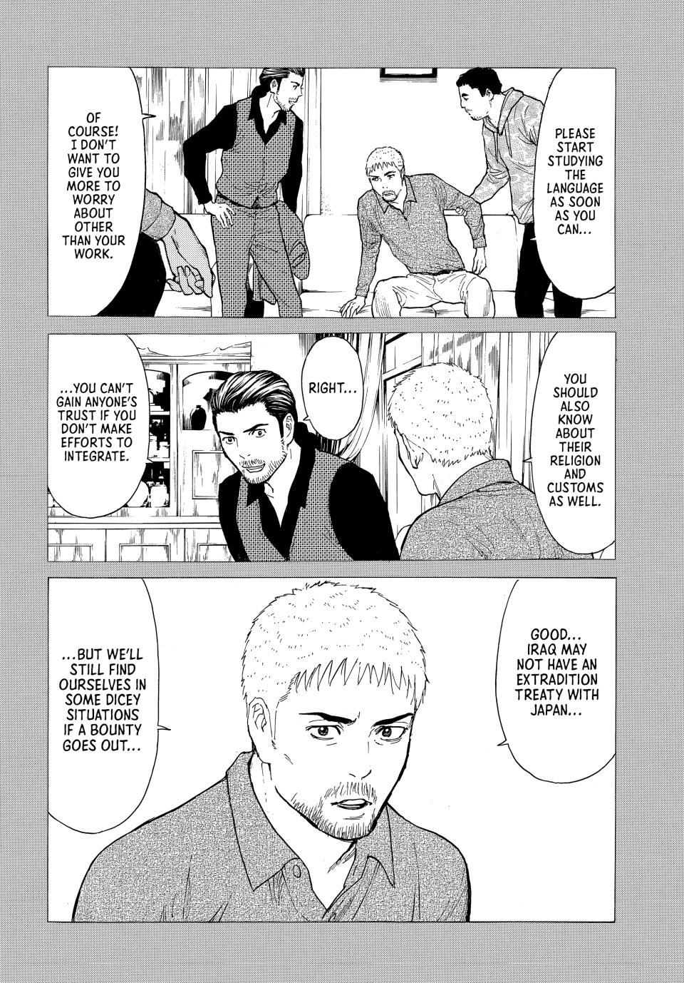 Read My Home Hero (en) Manga Online