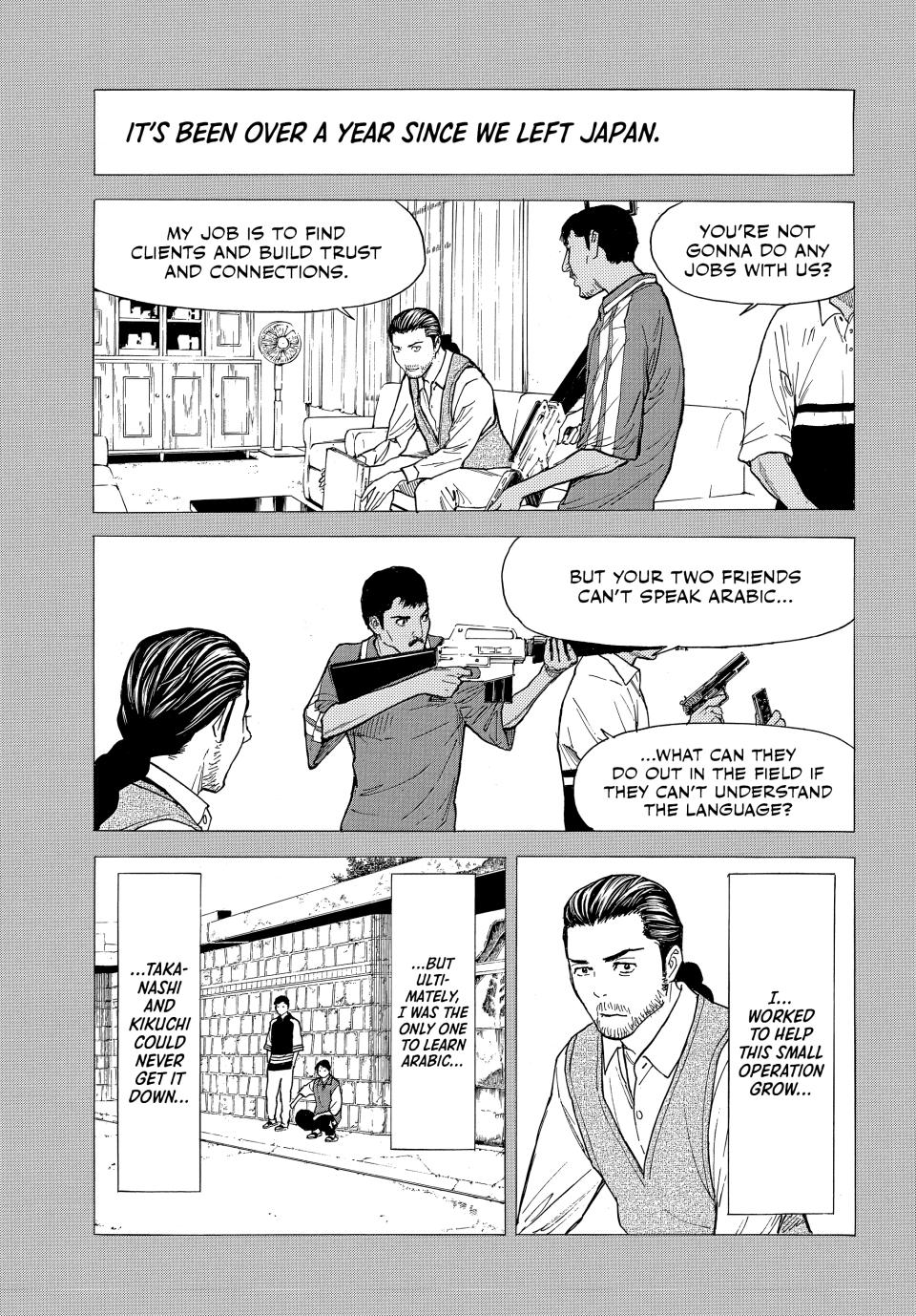 Read My Home Hero (en) Manga Online