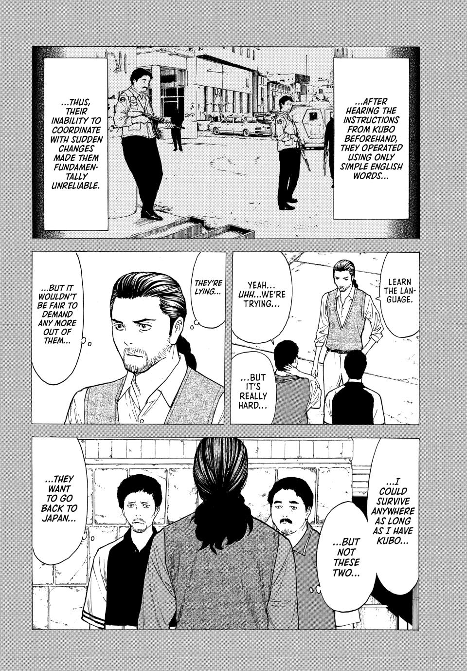 Read My Home Hero (en) Manga Online