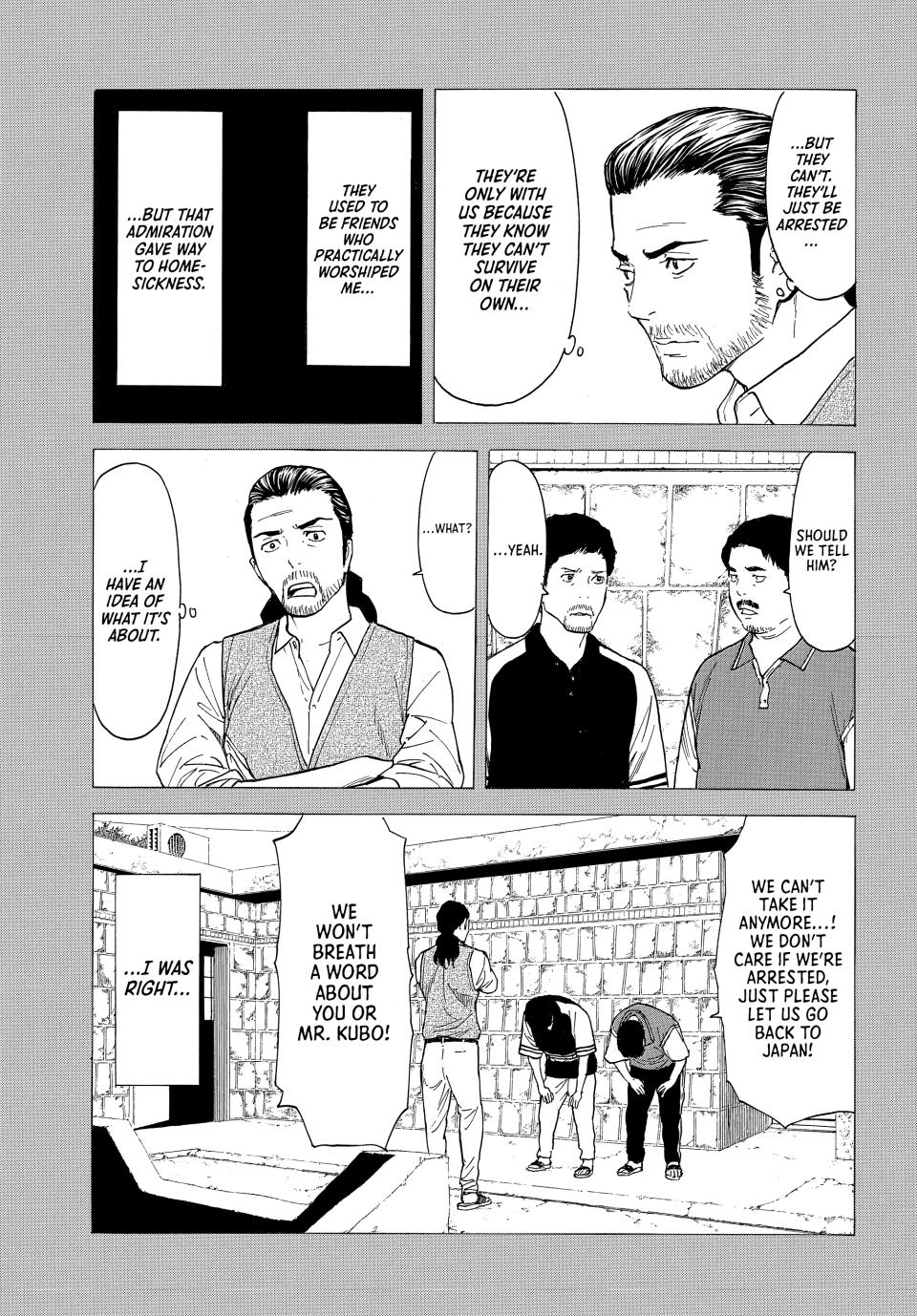 Read My Home Hero (en) Manga Online