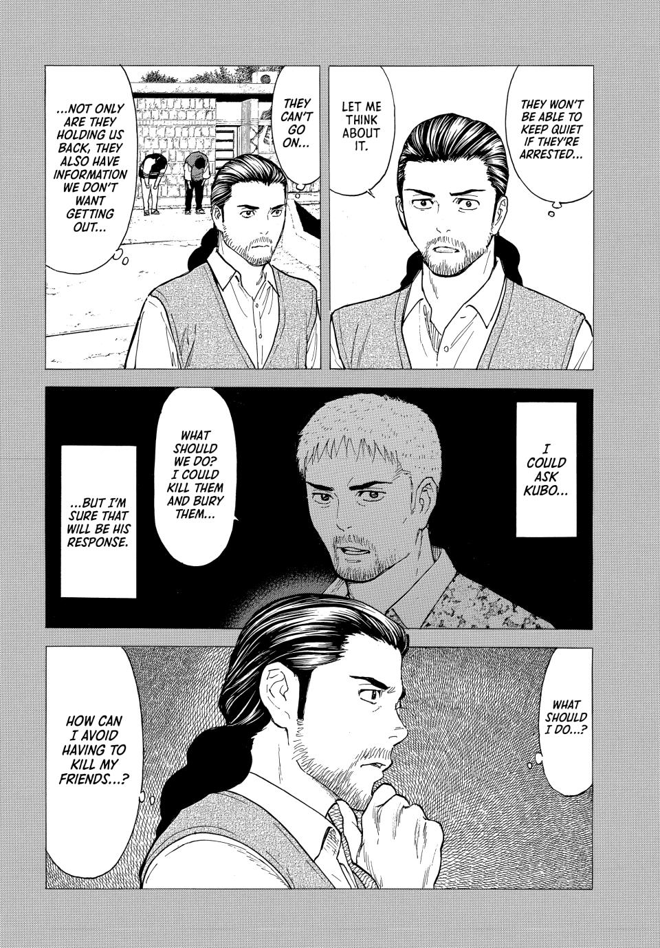 Read My Home Hero (en) Manga Online