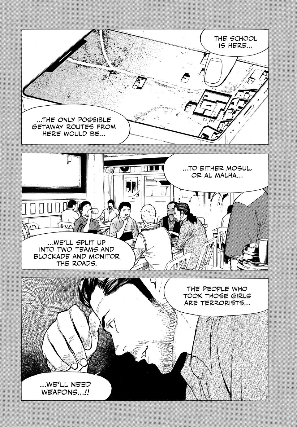 Read My Home Hero (en) Manga Online