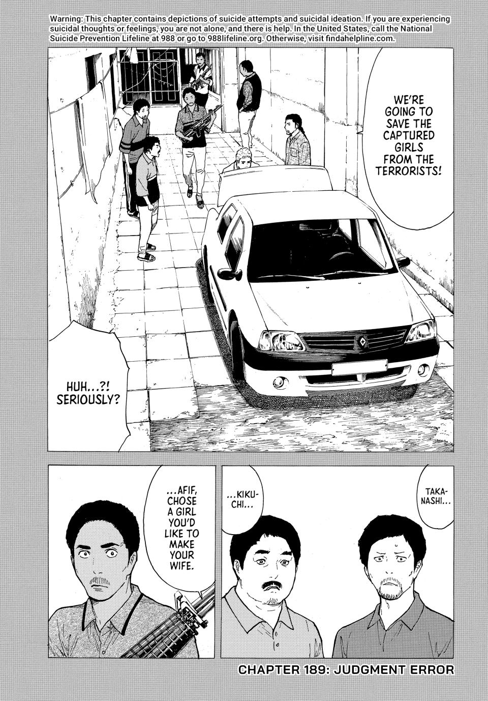 Read My Home Hero (en) Manga Online