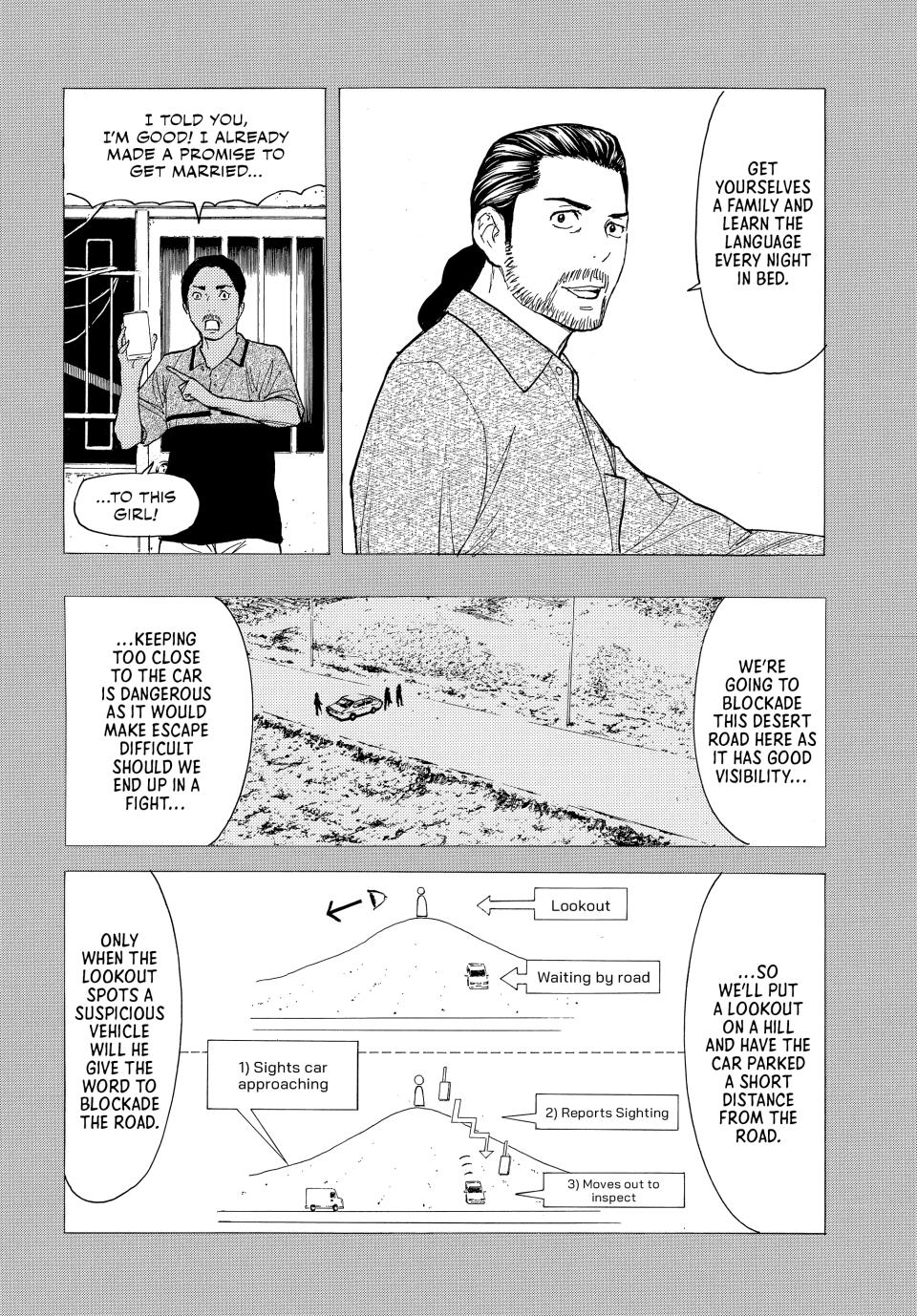 Read My Home Hero (en) Manga Online