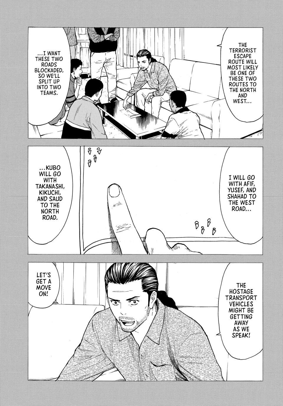 Read My Home Hero (en) Manga Online