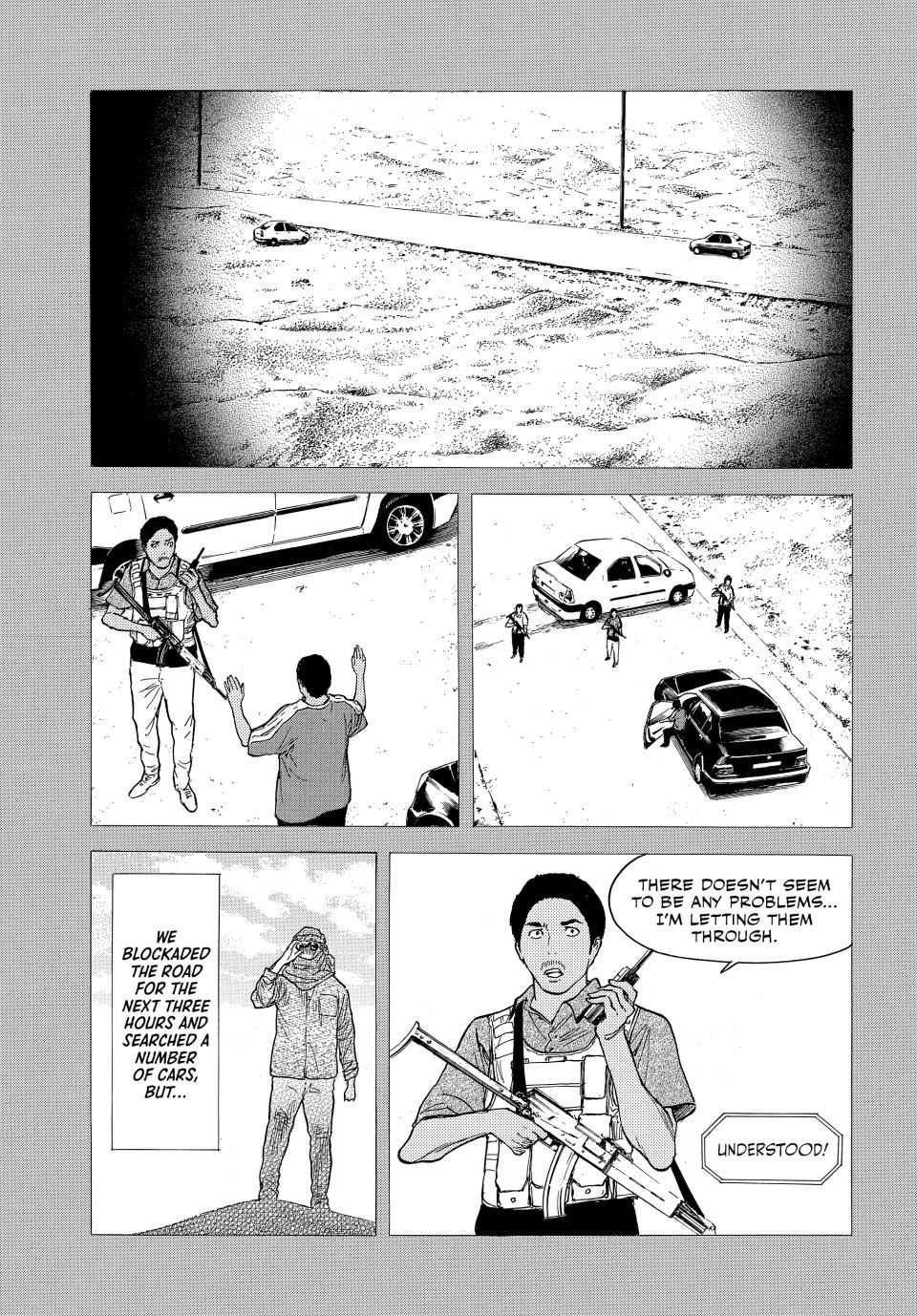 Read My Home Hero (en) Manga Online