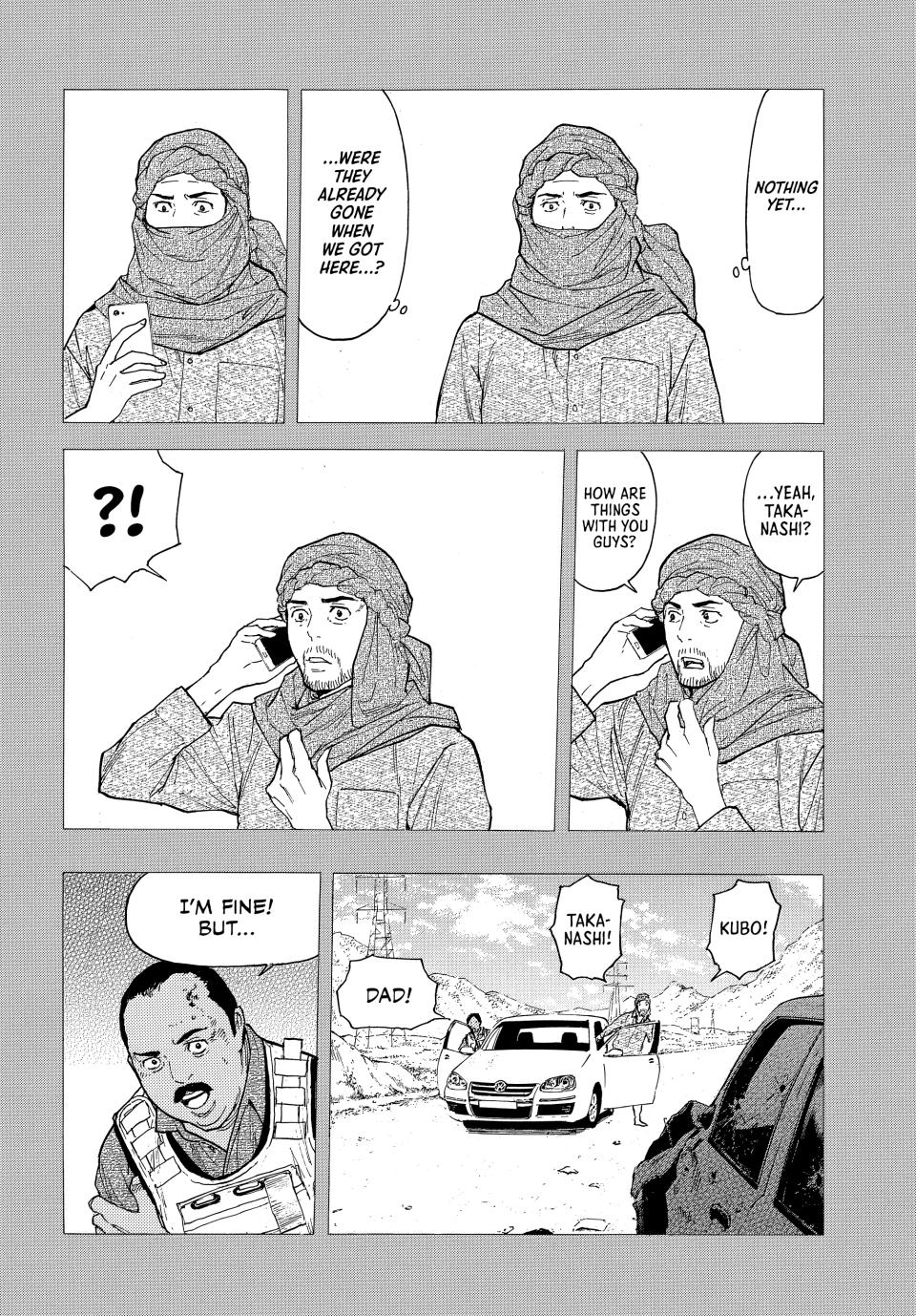 Read My Home Hero (en) Manga Online
