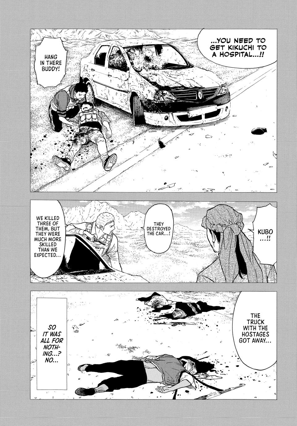Read My Home Hero (en) Manga Online