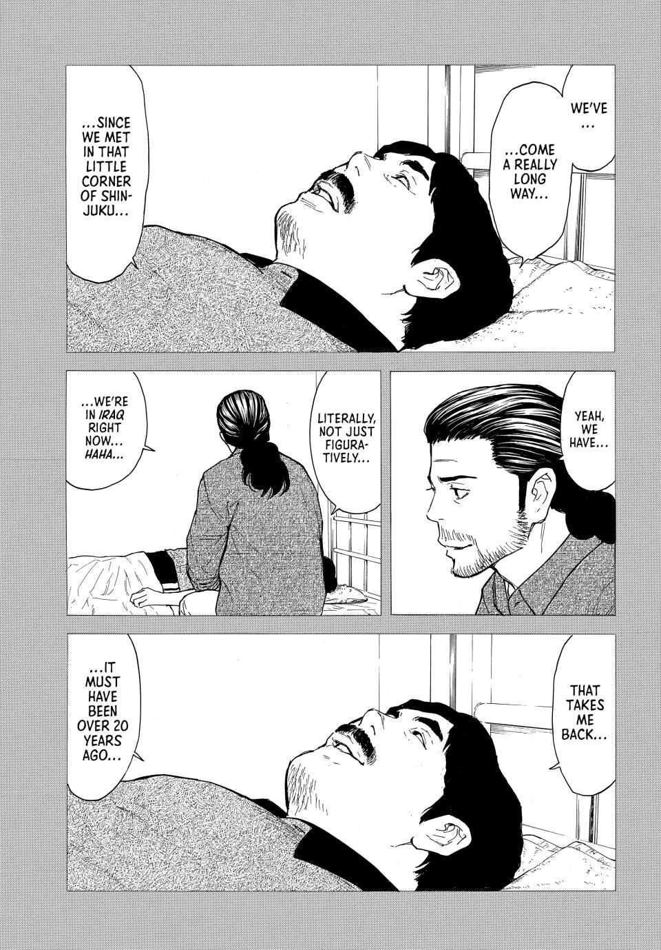 Read My Home Hero (en) Manga Online