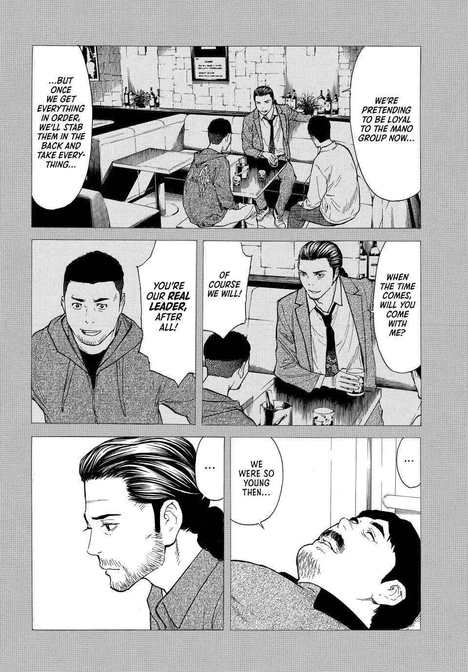 Read My Home Hero (en) Manga Online