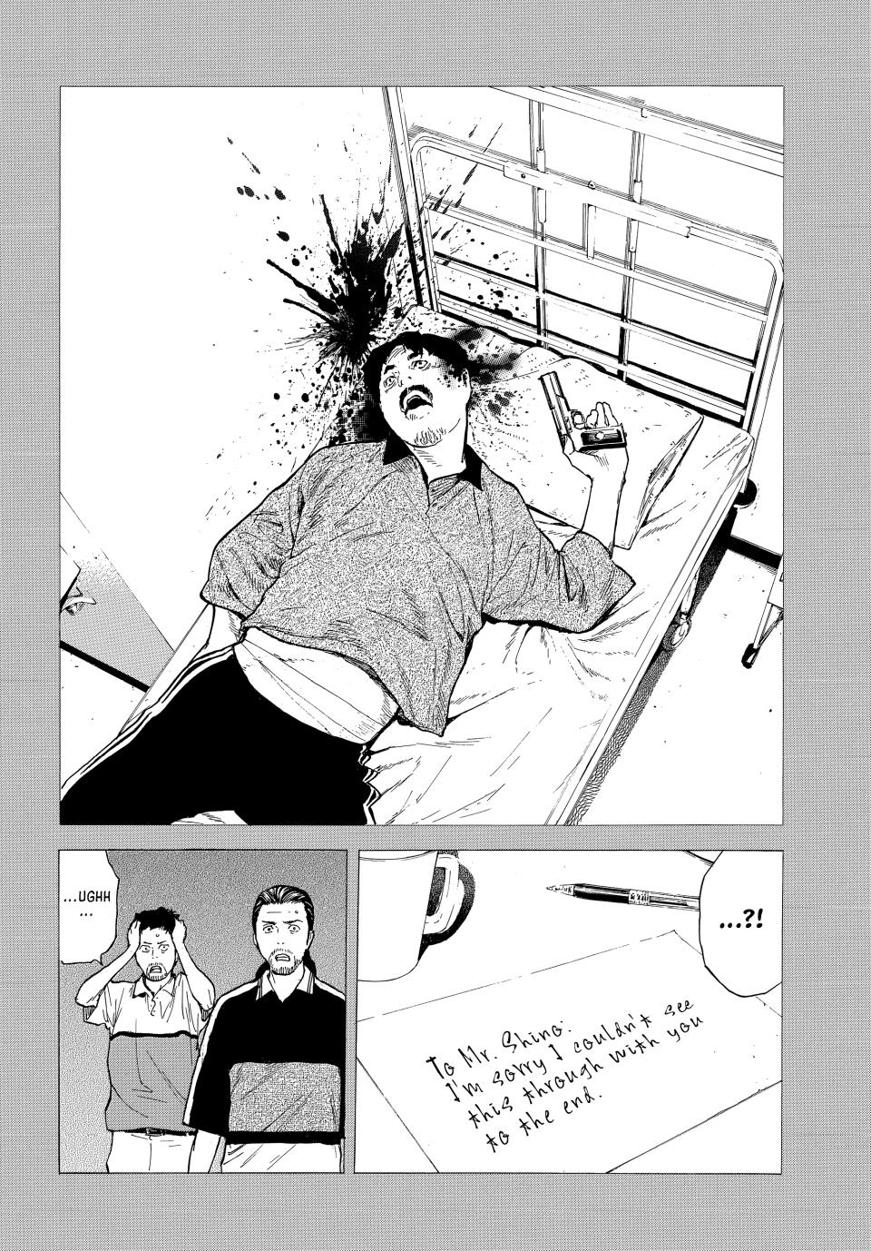 Read My Home Hero (en) Manga Online
