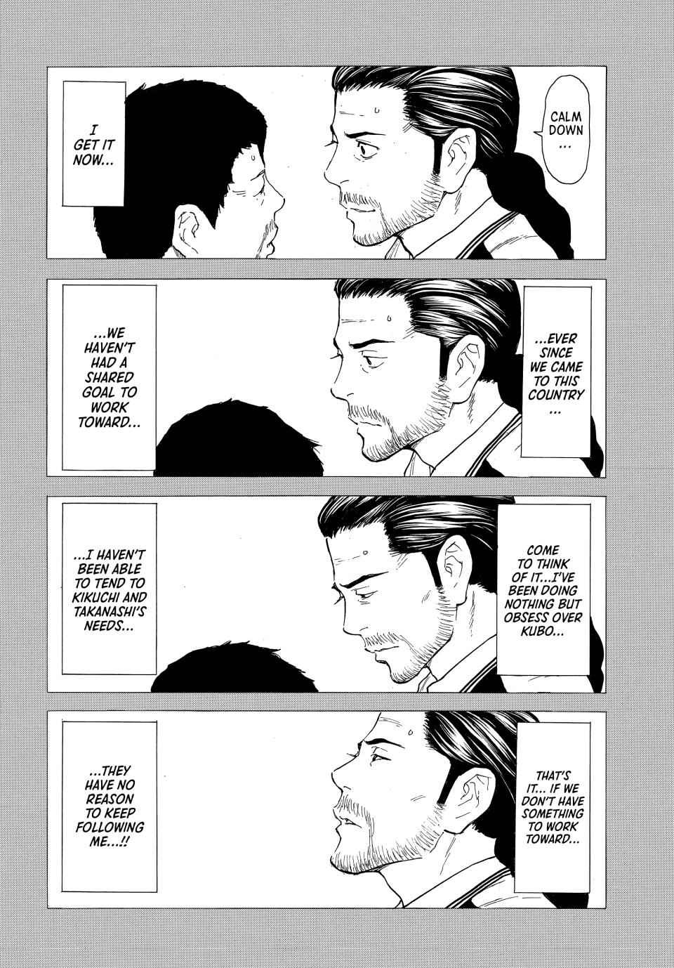 Read My Home Hero (en) Manga Online