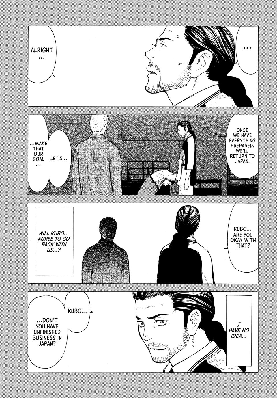 Read My Home Hero (en) Manga Online