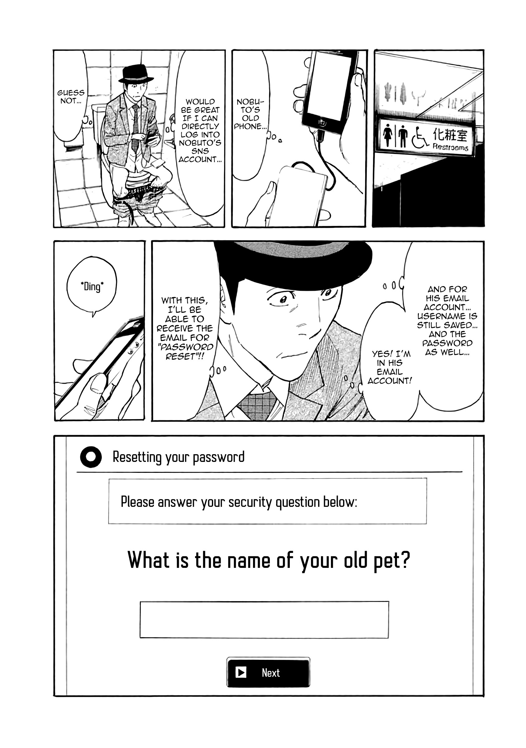 Read My Home Hero (en) Manga Online