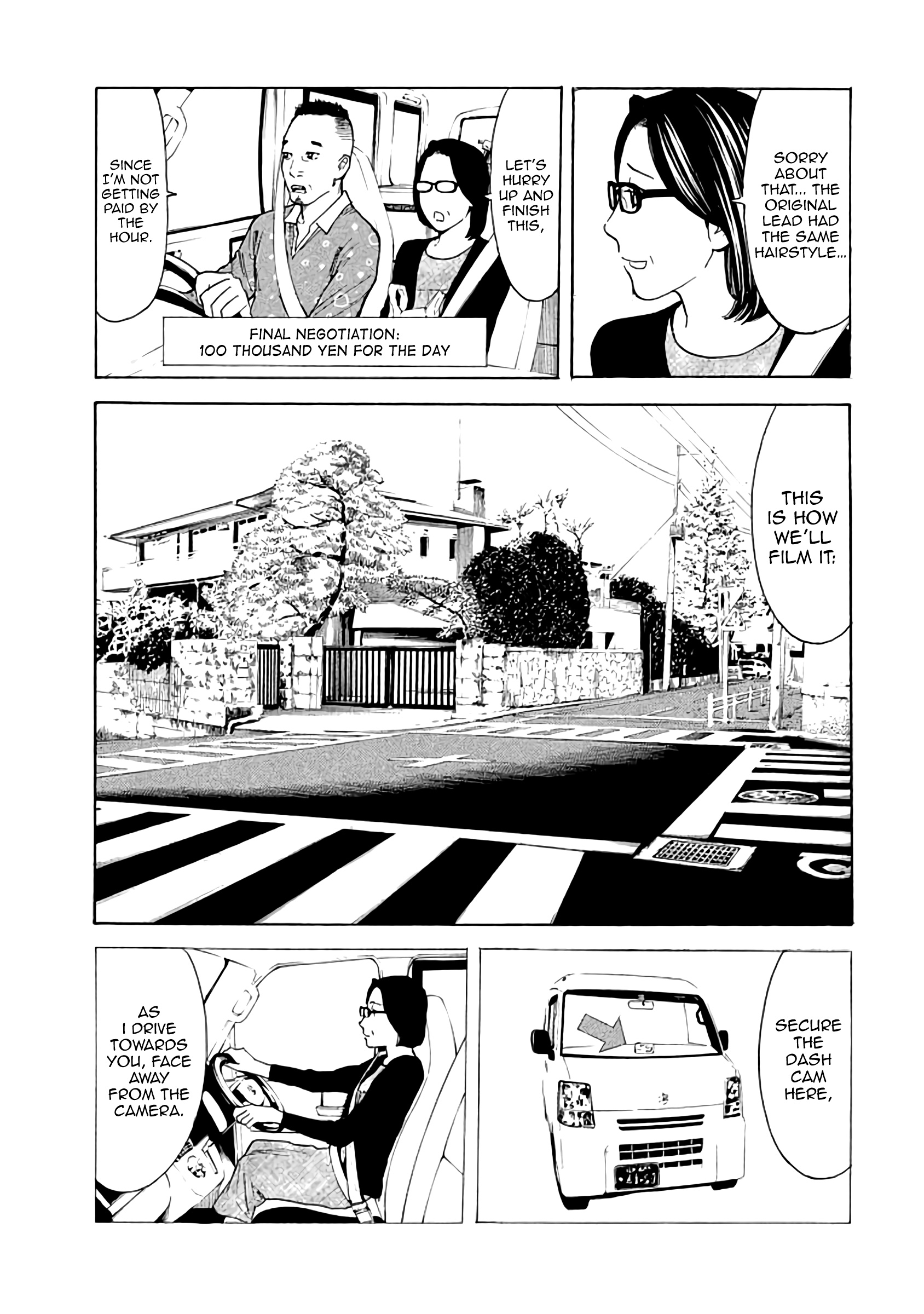 Read My Home Hero (en) Manga Online
