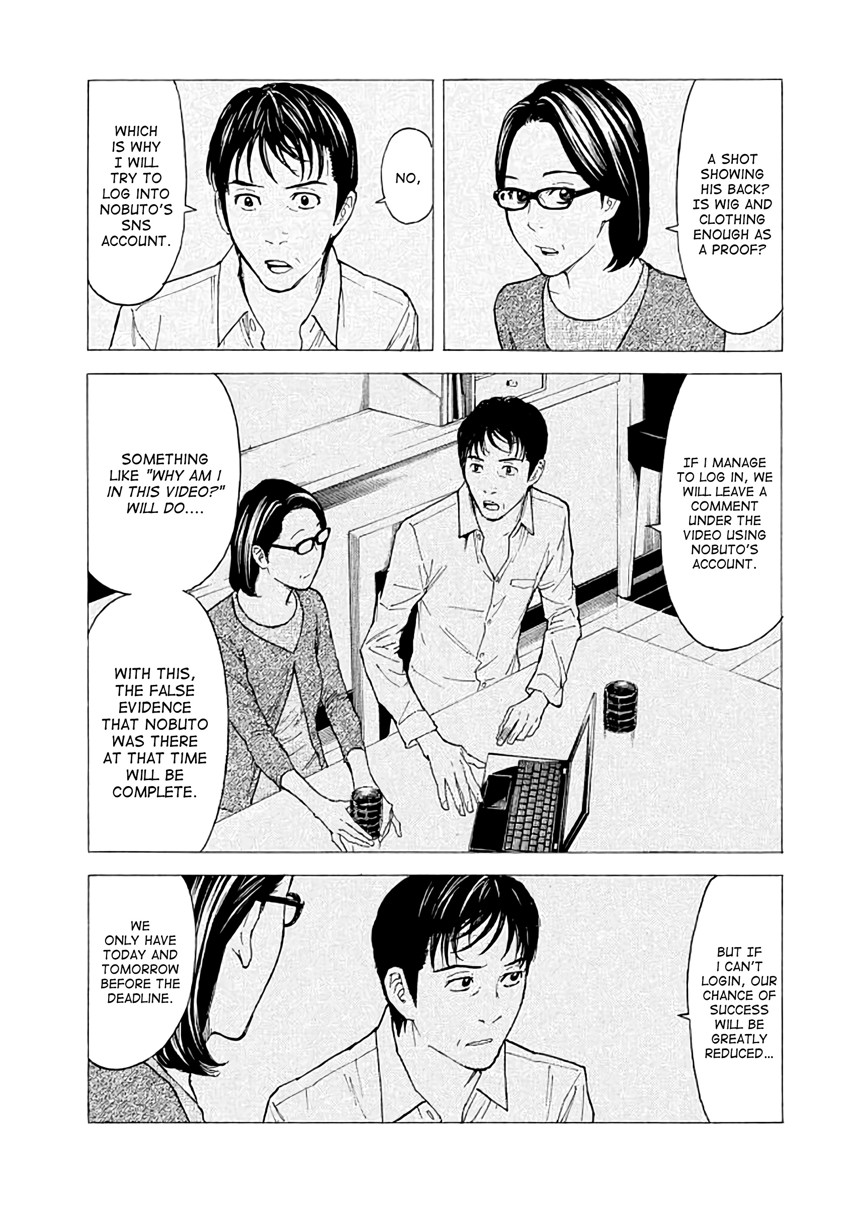 Read My Home Hero (en) Manga Online