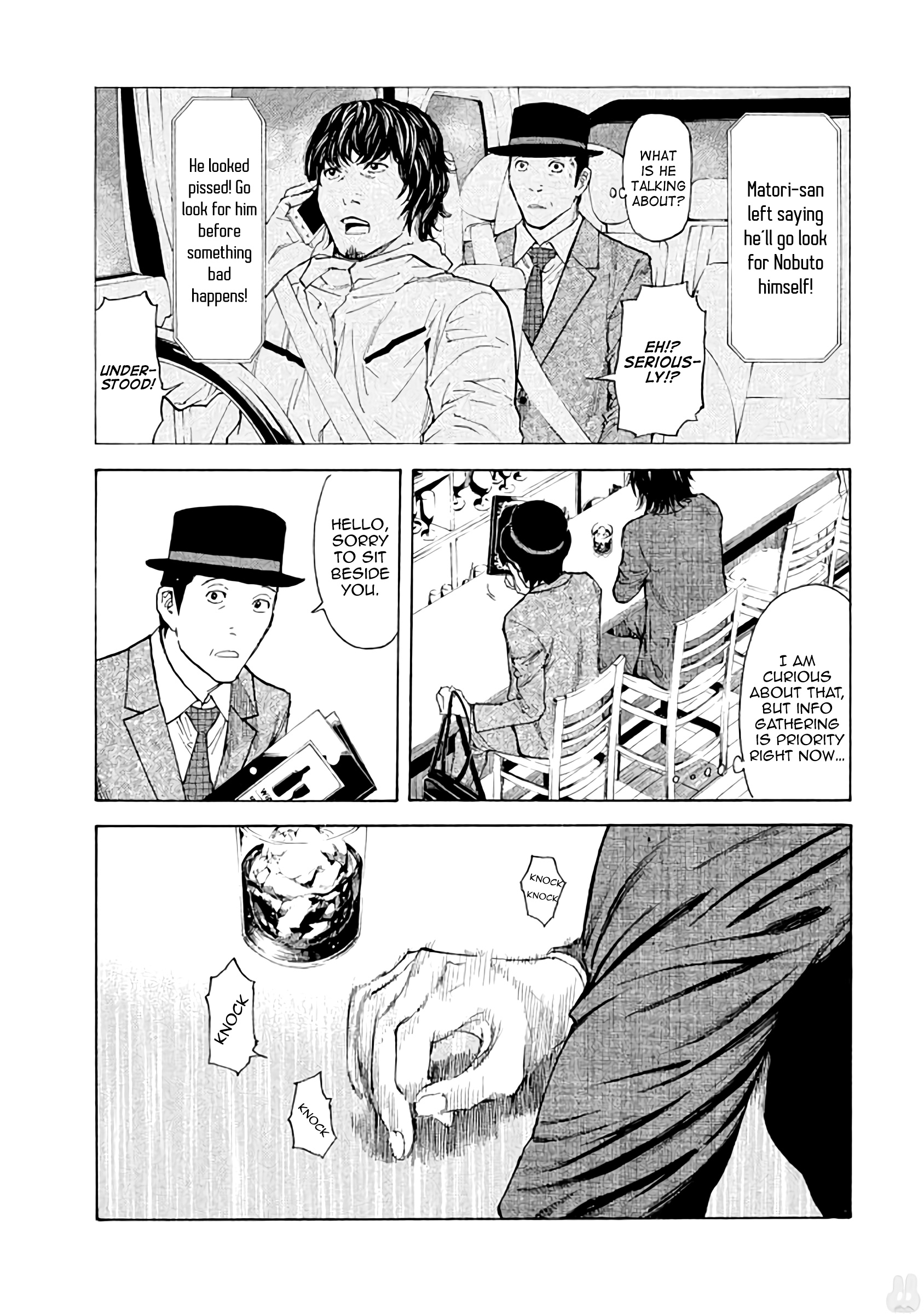 Read My Home Hero (en) Manga Online