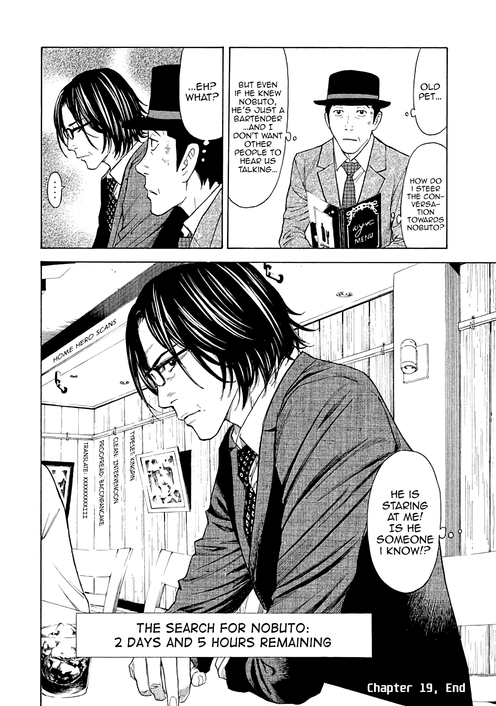 Read My Home Hero (en) Manga Online