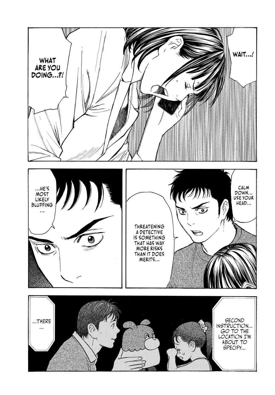 Read My Home Hero (en) Manga Online