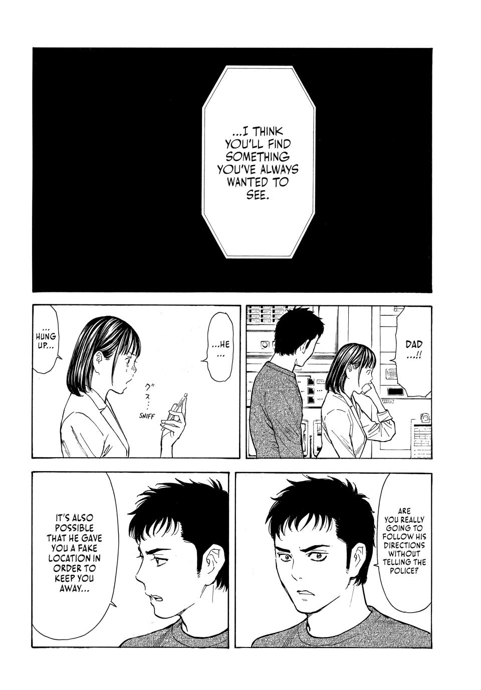 Read My Home Hero (en) Manga Online