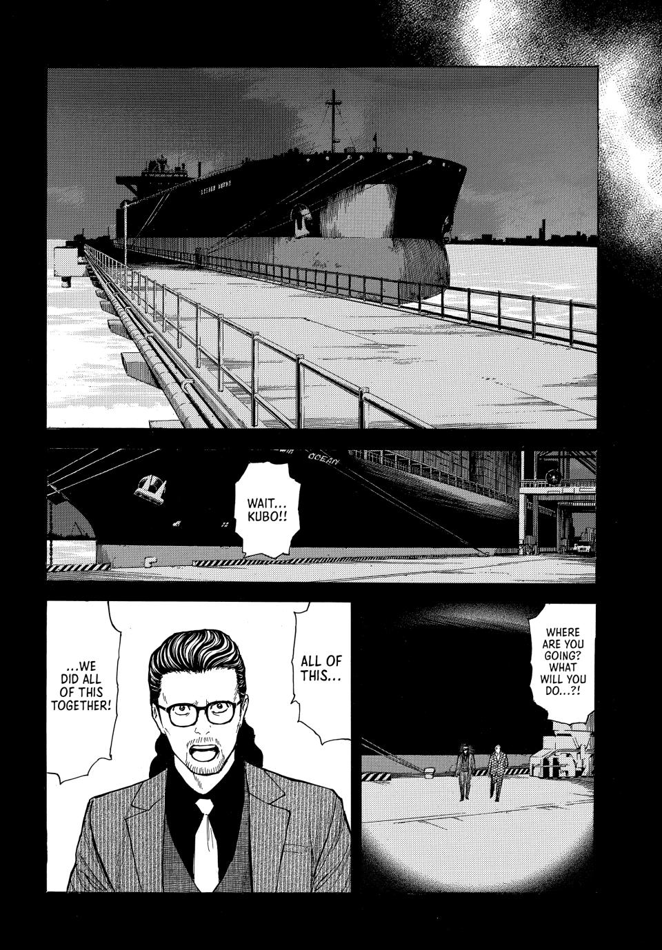 Read My Home Hero (en) Manga Online