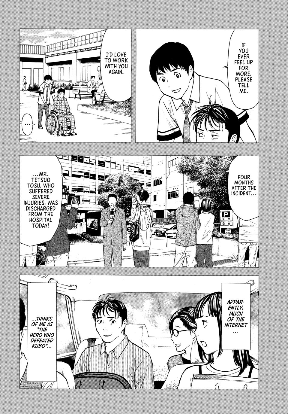 Read My Home Hero (en) Manga Online